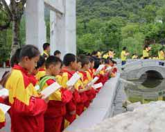 贵阳民办小学