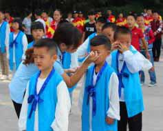 贵州民办小学