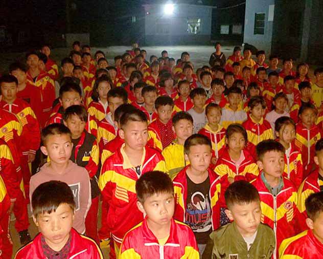 贵阳好的民办小学