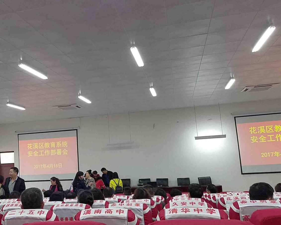 贵阳封闭式学校