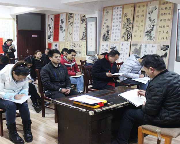 贵阳国画学校
