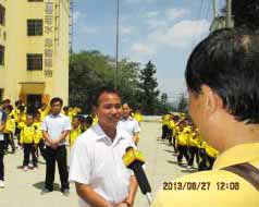 贵阳古筝学校