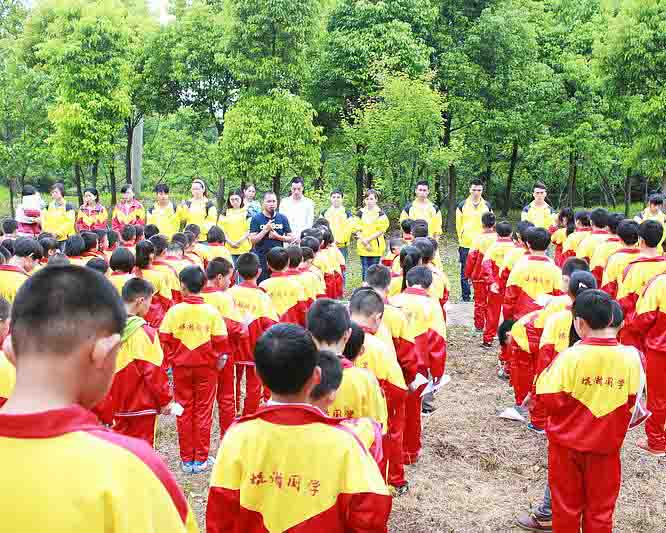 贵州文武学校