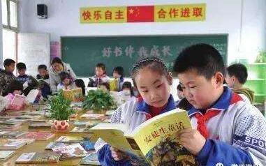 贵阳民办学校