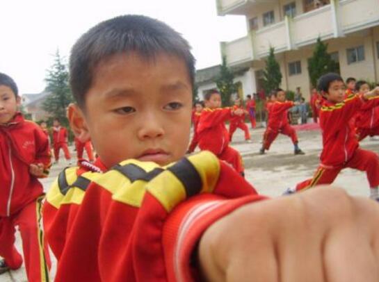 贵州文武学校