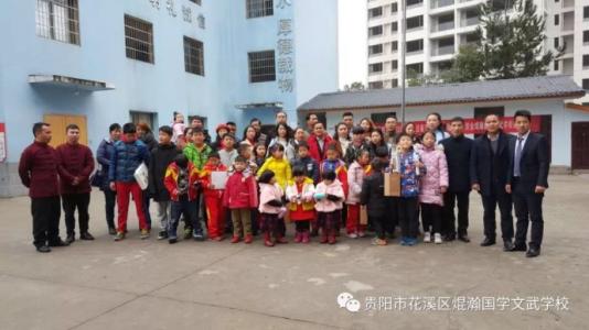 初中生学习