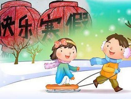 贵州传统文化学校