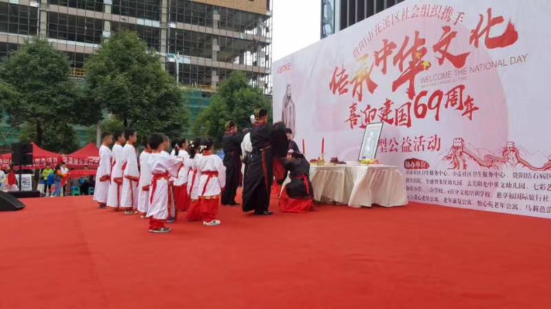 贵阳民办学校