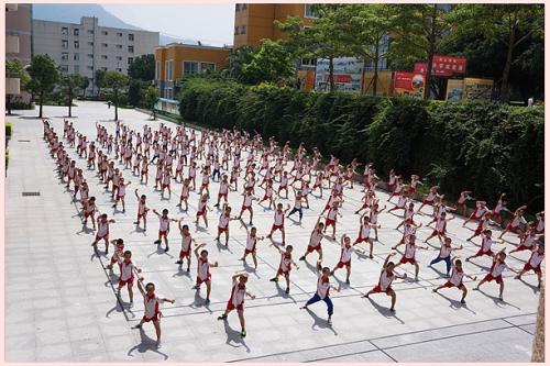 文武学校