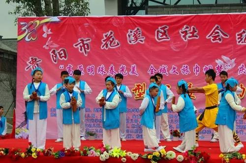 贵阳武术学校