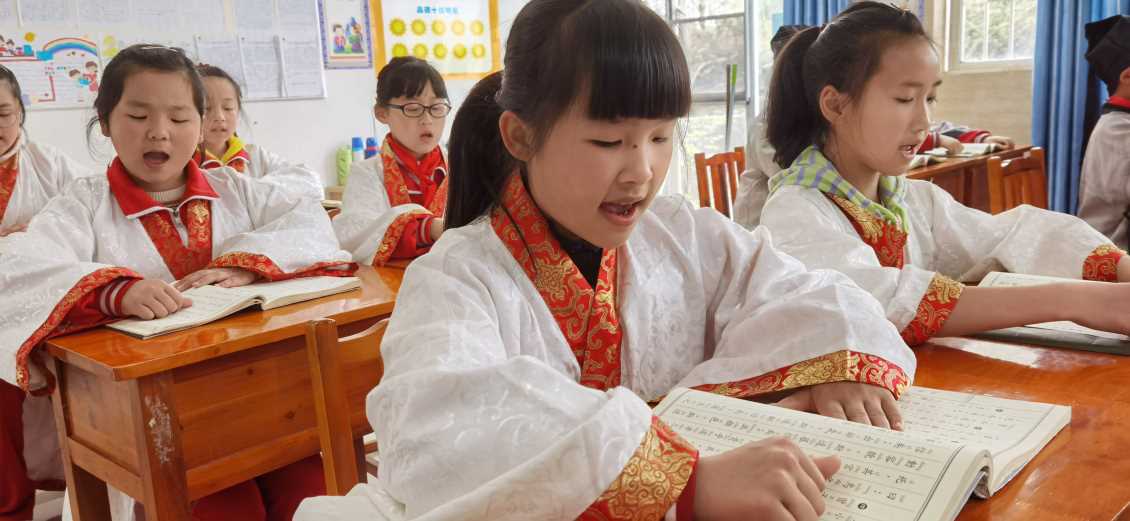 读书照片