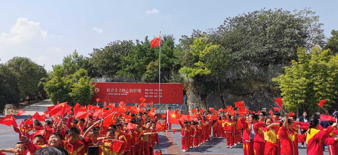 建国70周活动