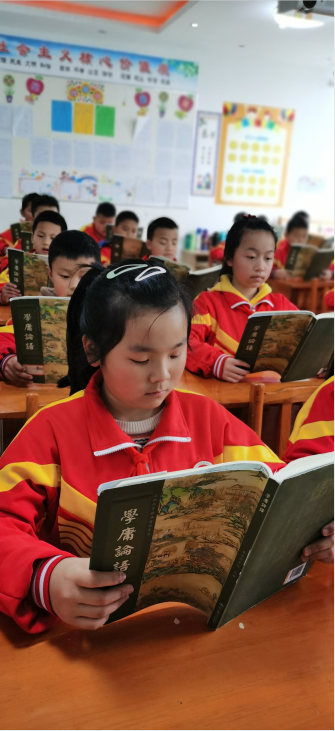 读书照片