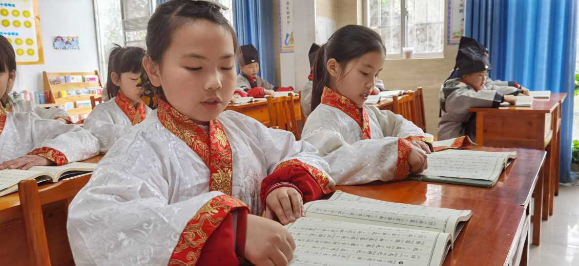 读书照片