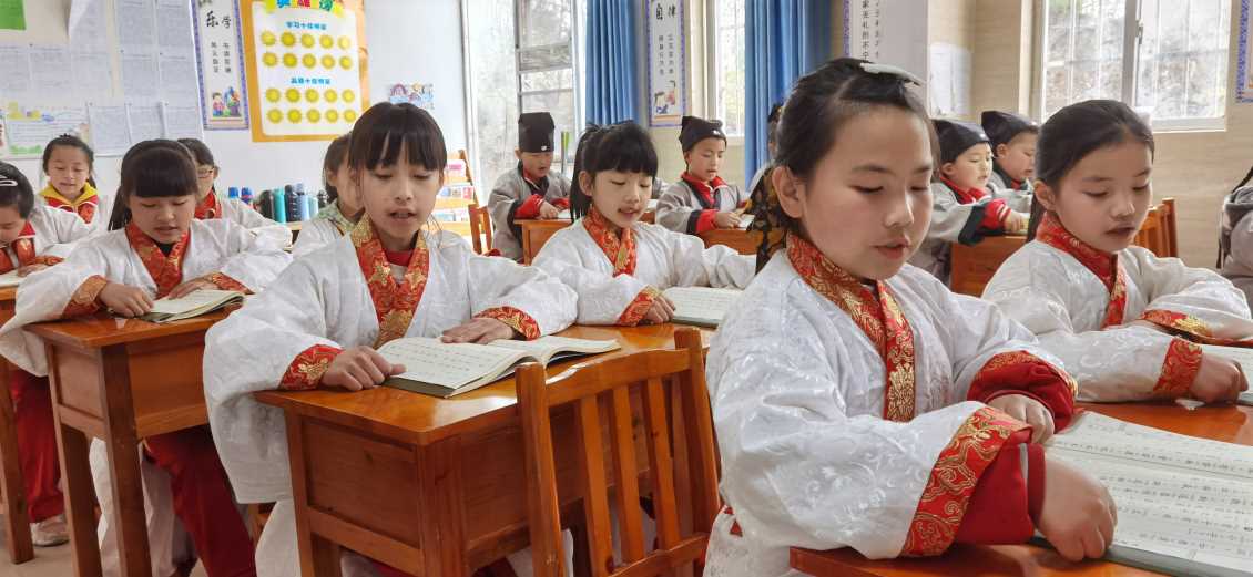 读书照片