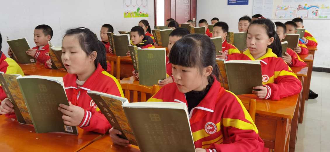 读书照片