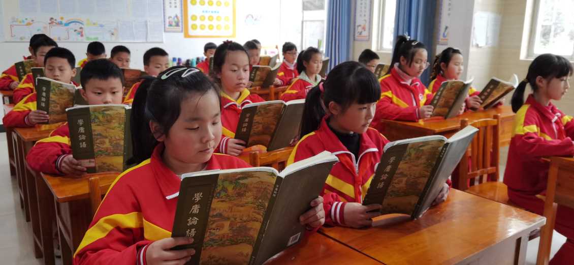 读书照片