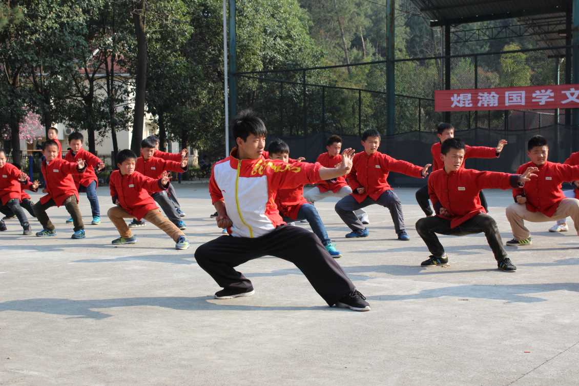 读书照片