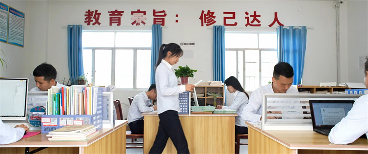 教师风采