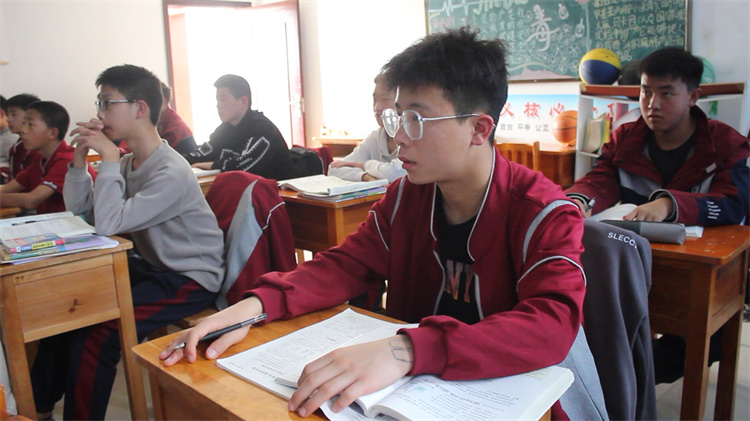 上课学习